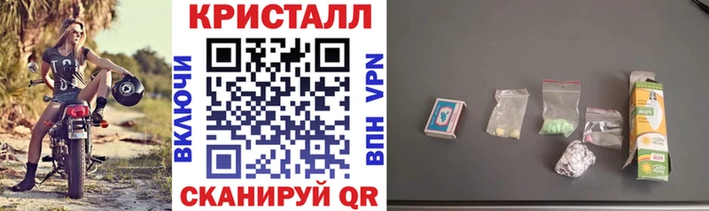 Амфетамин 97% где найти наркотики Усолье-Сибирское