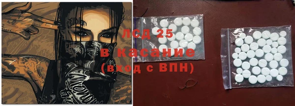 альфа пвп Тихорецк