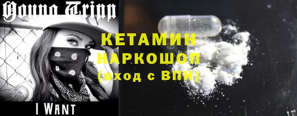 альфа пвп Тихорецк