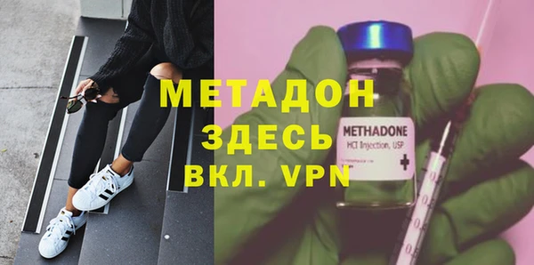 ECSTASY Тобольск