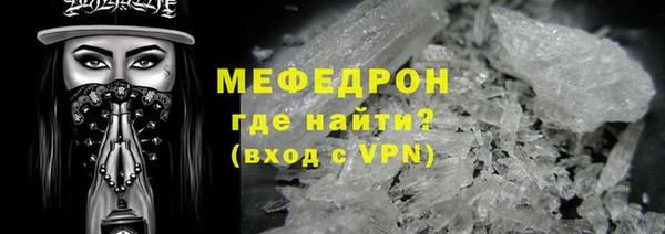 ешки Тайга