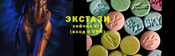кокаин Сясьстрой