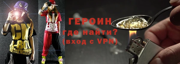 альфа пвп Тихорецк