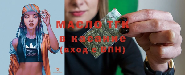 героин Тихвин