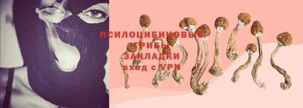 альфа пвп Тихорецк