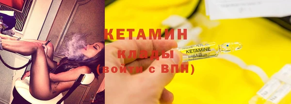 кокаин Новоуральск