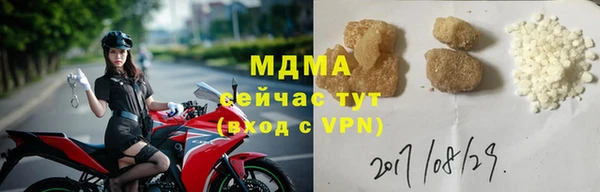 героин Тихвин