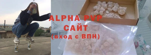 героин Тихвин
