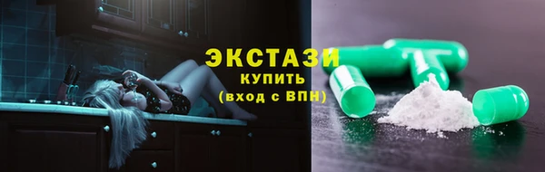 альфа пвп Тихорецк