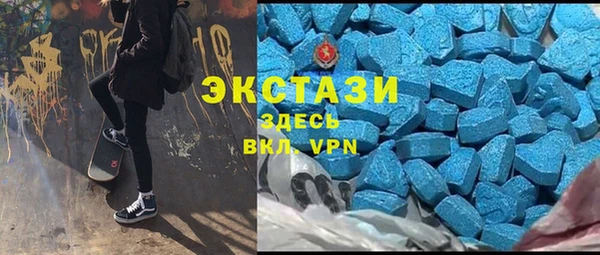 скорость mdpv Алзамай