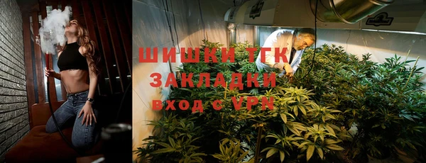 героин Тихвин