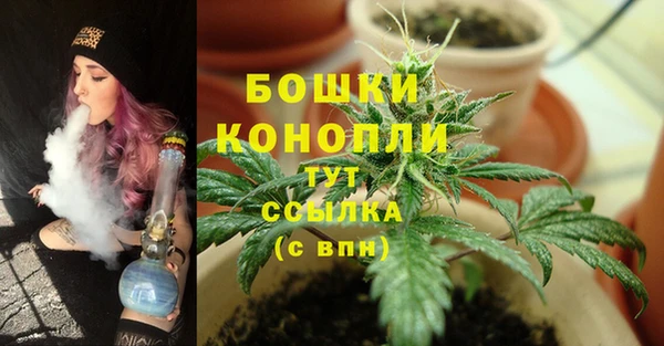 альфа пвп Тихорецк
