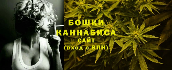 героин Тихвин