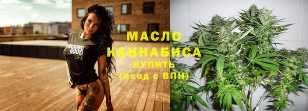 ECSTASY Тобольск