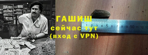 кокаин Сясьстрой