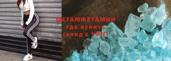 героин Тихвин