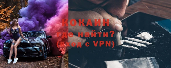 ECSTASY Тобольск