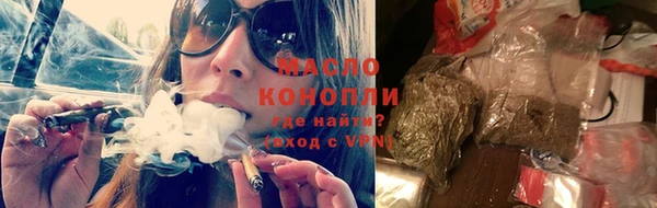 героин Тихвин