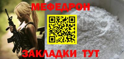 кокс Донской