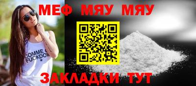 гидра Донецк