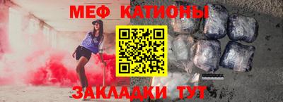кокс Донской