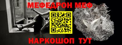 кокс Донской
