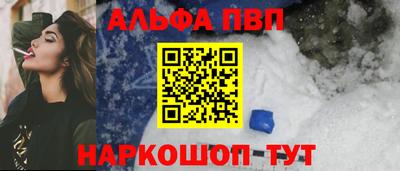 кокс Донской