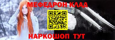 кокс Донской