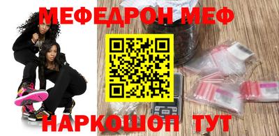 гидра Донецк