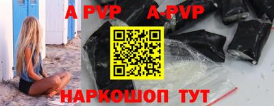 гидра Донецк