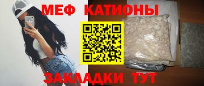 кокс Донской