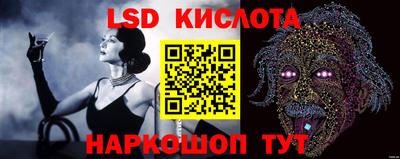 меф VHQ Дубна