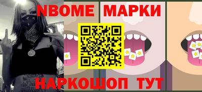 меф VHQ Дубна
