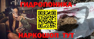 меф VHQ Дубна
