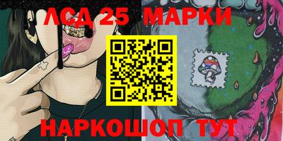 гидра Донецк
