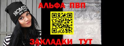 гидра Донецк