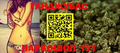 меф VHQ Дубна