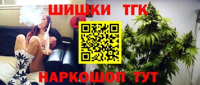 меф VHQ Дубна