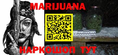 меф VHQ Дубна