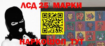 дистиллят марихуана Берёзовский