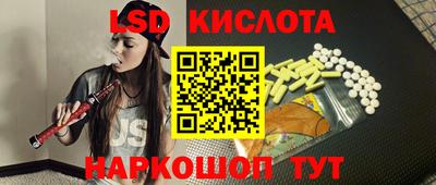меф VHQ Дубна