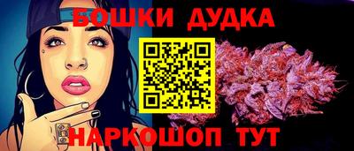 кокс Донской