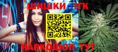 кокс Донской