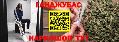 меф VHQ Дубна