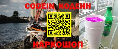 кокс Донской