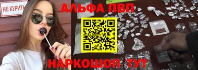 дистиллят марихуана Берёзовский