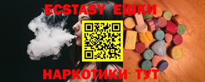 кокс Донской