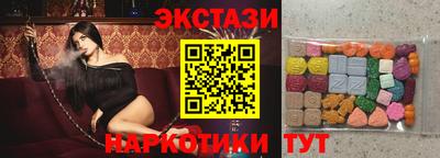 меф VHQ Дубна