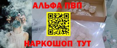 гидра Донецк