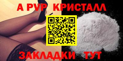 кокс Донской